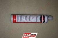 Клей конструкционный для кузова 5055, 2х125 г