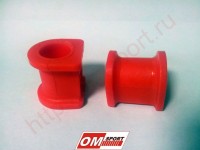 OMSPORT Втулка стаб. заднего (полиуретан) EVO7-9