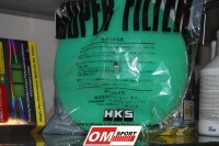 HKS Сменный элемент для фильтра  70019-AK006 (зеленый)