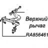 ra856461k1.jpg