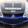 apr_splitter_evo5.JPG