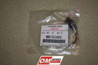 MMC Форсунка масляная EVO 8,9
