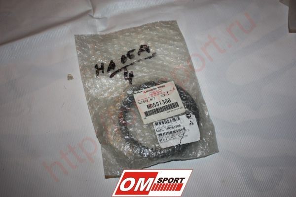 MMC Кольцо наружное муфты 3-й и 4-й передач 4G63 5MT
