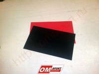 GRAYSTON Брызговики полиуретановые  50x30x4mm (Red)2шт.
