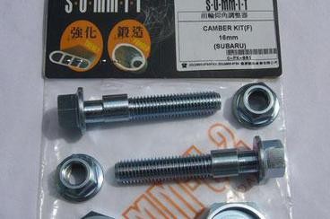 SUMMIT  Болты для регулировки развала (-16mm) для IMPREZA GDA/GDB