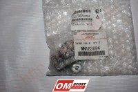 MMC Натяжитель цепи EVO X