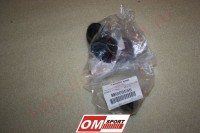 MMC Пыльник шаровой опоры задних рычагов