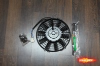 Вентилятор тонкий 7" (Slim fan)
