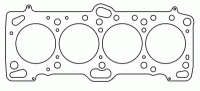 COMETIC Прокладка ГБЦ (EVO 1-3, 87 mm, 1.5 mm)