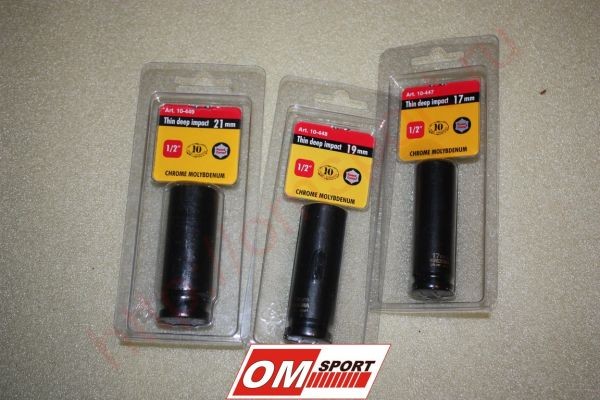 Biltema Головка удлиненная 19 мм