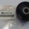 mb809334.jpg