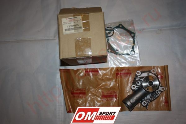 MMC Помпа EVO 8