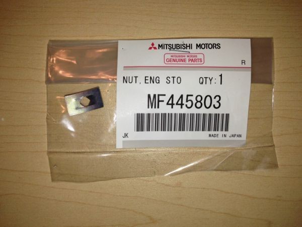 MMC Крепеж бампера EVO X